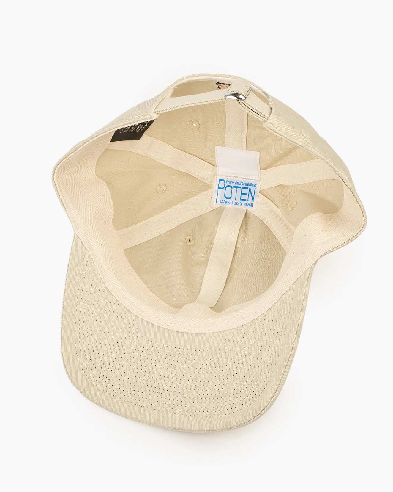 Poten Western Satin Cap - Beige