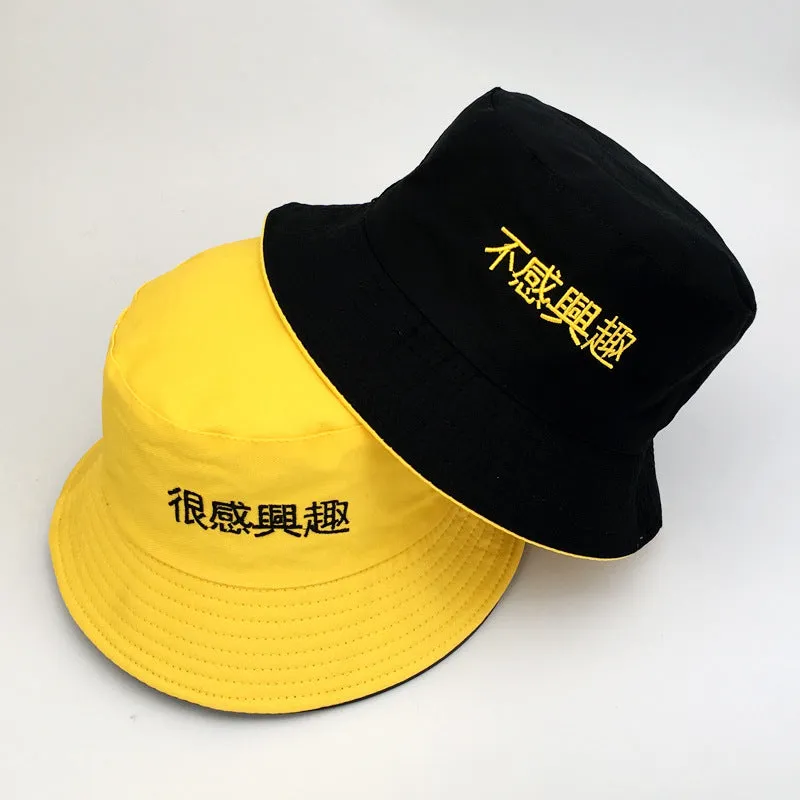 Women'S Spring And Summer Korean Hats