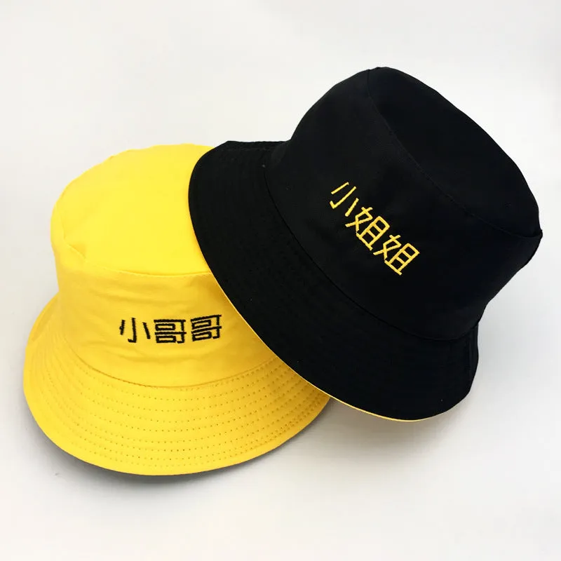 Women'S Spring And Summer Korean Hats