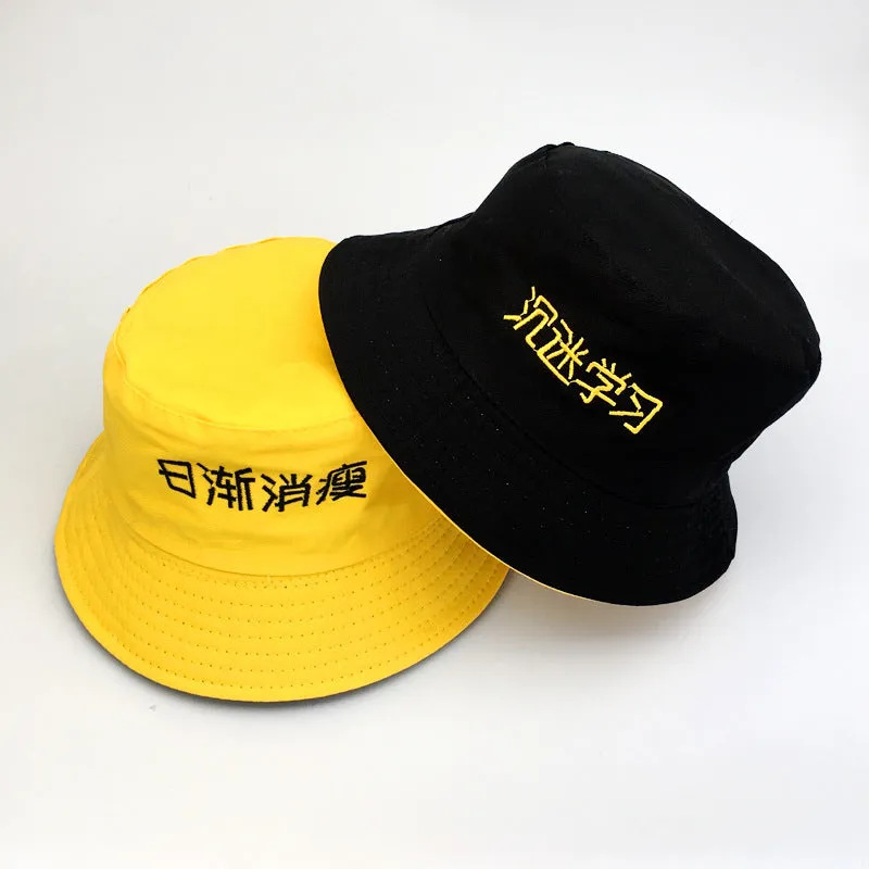 Women'S Spring And Summer Korean Hats