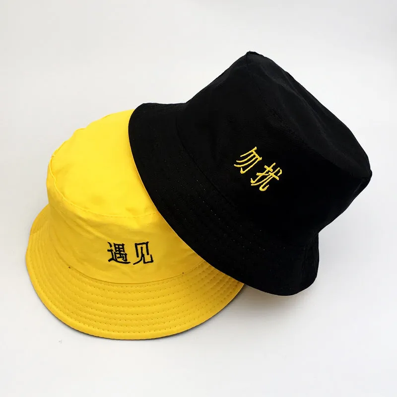 Women'S Spring And Summer Korean Hats