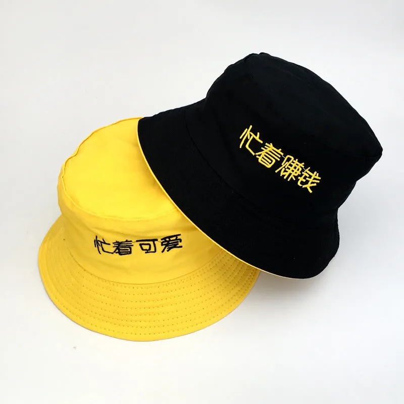 Women'S Spring And Summer Korean Hats
