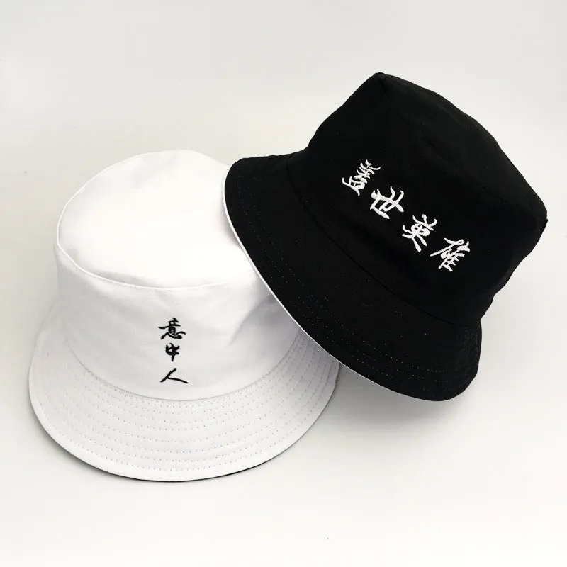 Women'S Spring And Summer Korean Hats