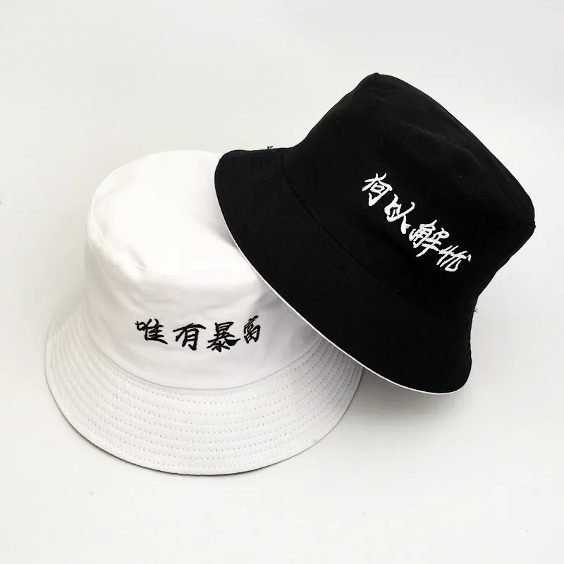 Women'S Spring And Summer Korean Hats