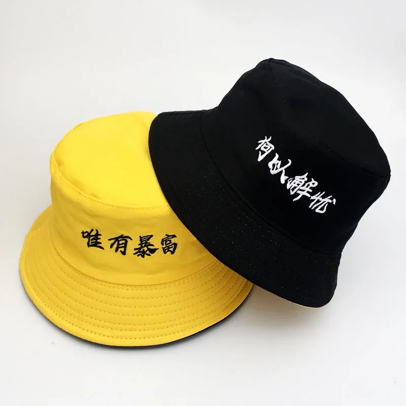 Women'S Spring And Summer Korean Hats