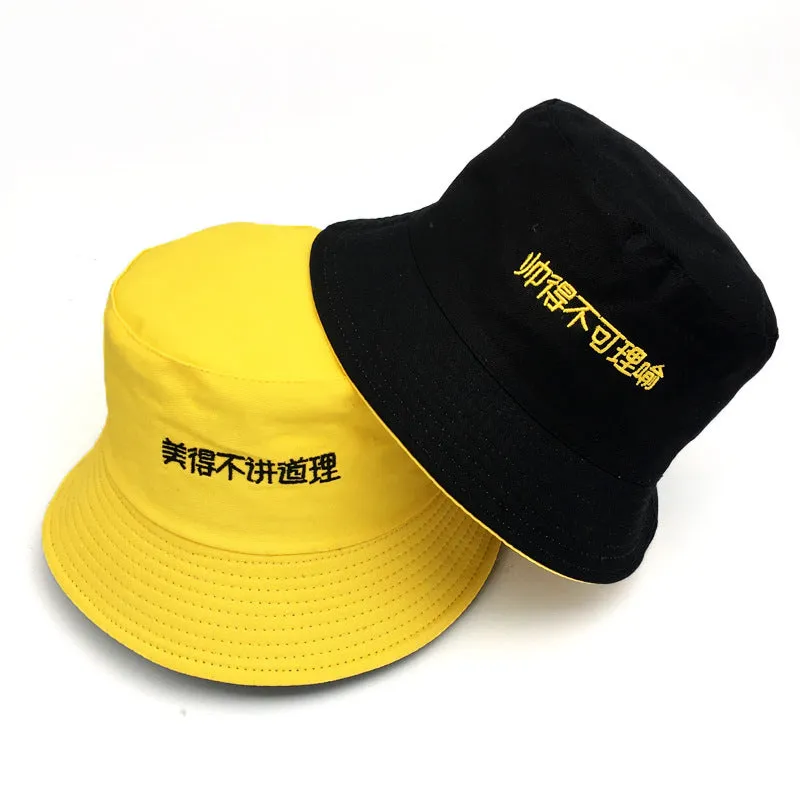 Women'S Spring And Summer Korean Hats