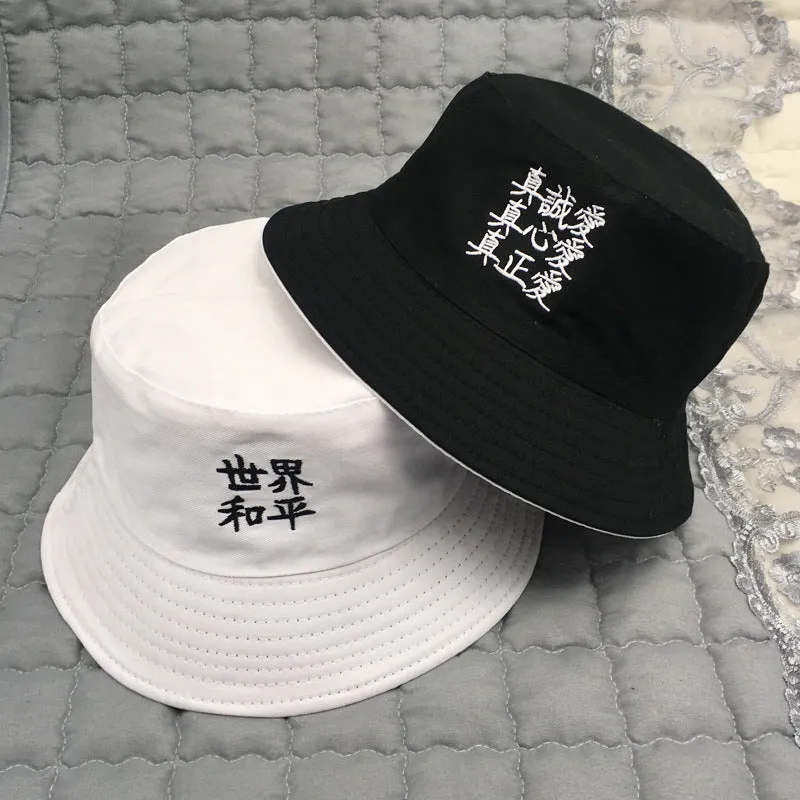 Women'S Spring And Summer Korean Hats